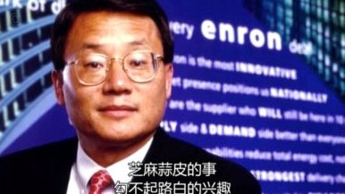 解锁财富：个人资产的聪明变现术