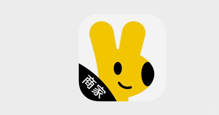 美团月付取现，商家能看到吗