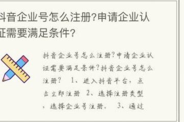 得物变现到账时间解析
