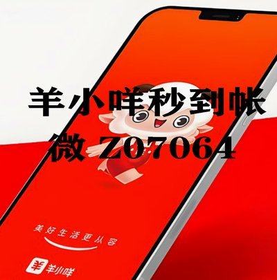 便荔卡提现真的免费吗？