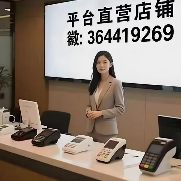 便荔卡提现需要手续费吗