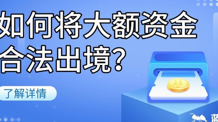 得物余额提现受阻？专业解决指南