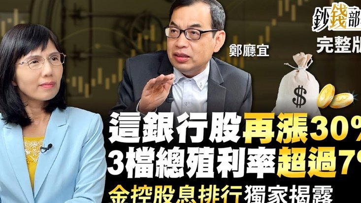 白条额度变现？商家真的能直接给钱吗