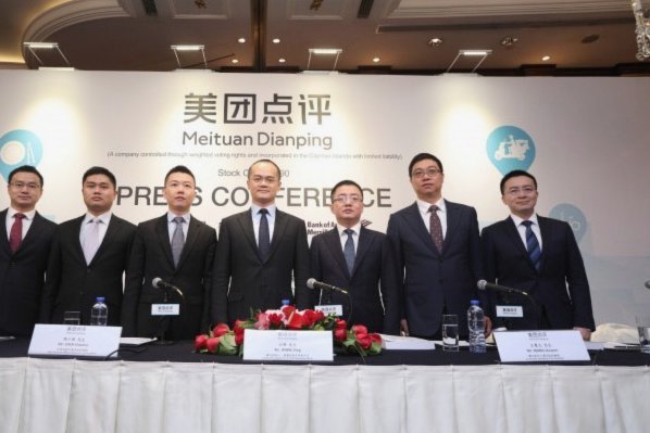 美团月付套现点位 怎么设置