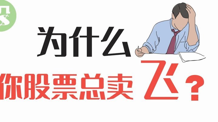 分期乐会员续费失败怎么办