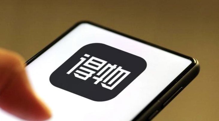 得物提现不出钱，平台该赔吗？