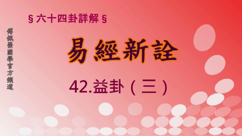 安逸花提示明日借款如何应对