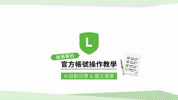 哪些平台支持白条交易