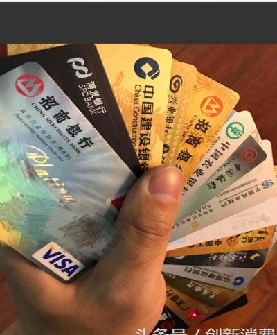 花呗上怎么套现