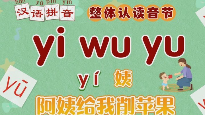 怎么在分期乐查看紧急联系人？