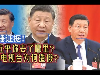 分期乐哪里看紧急联系人