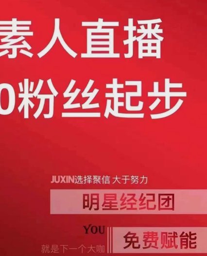 携程拿去花怎么提现秒到