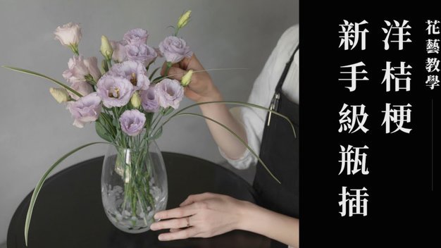 套花呗的钱什么意思