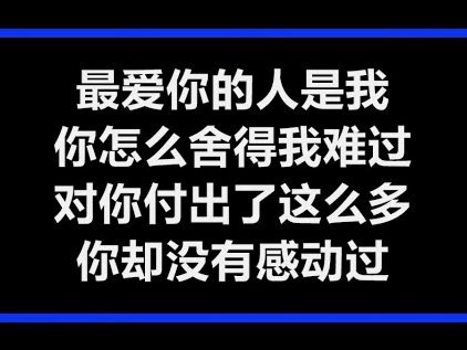 花呗协商失败怎么办？维权攻略