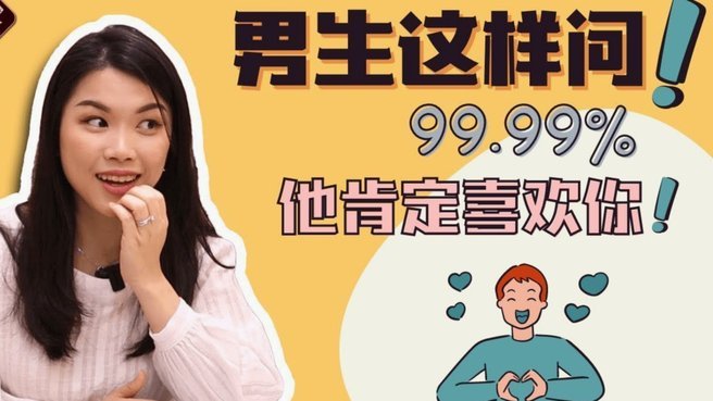 鹿优选套现：风险还是机遇？
