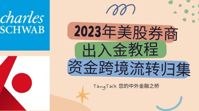 券商怎么还没“扛起大旗”