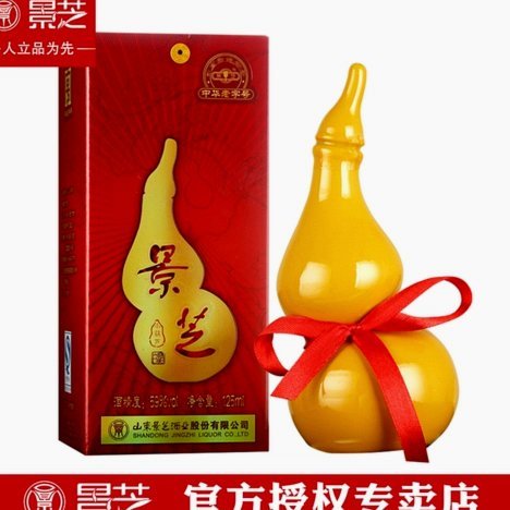 京东白条提现优化攻略