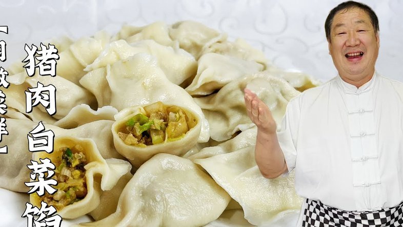 京东白条最新提现技巧