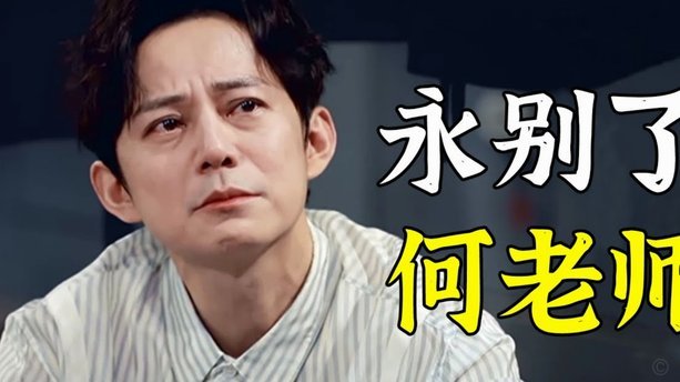 如何查看分期乐紧急联系人信息安全的背后逻辑