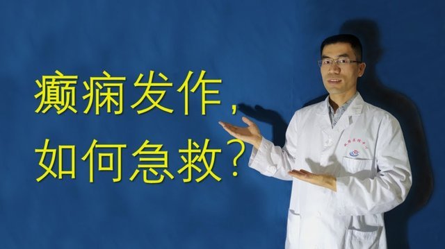 分期乐怎么看紧急联系人