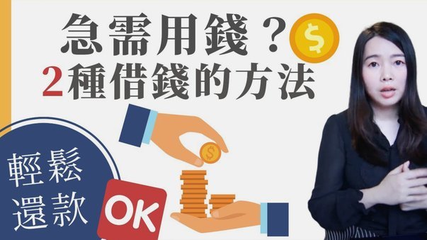 便荔卡是正规借款平台吗安全吗