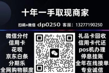 新模式与规范