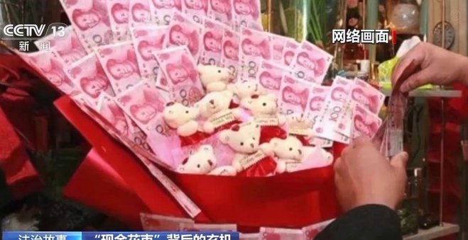 信用卡套现：风险与银行规避手段详解