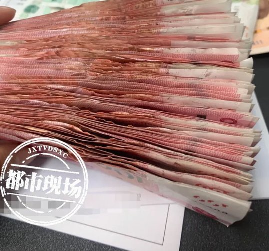 拿去花哪里可以套 取现金