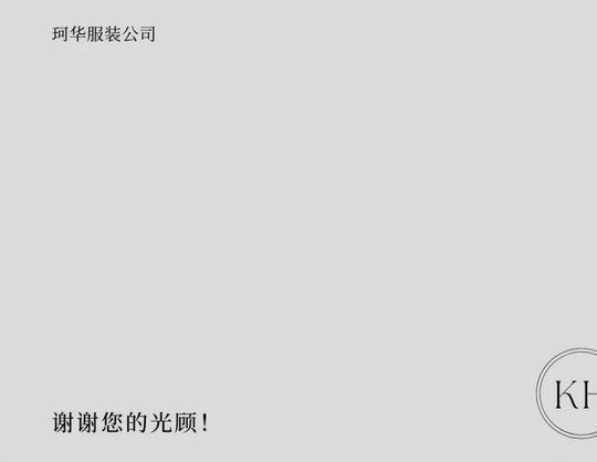 便名卡怎么办