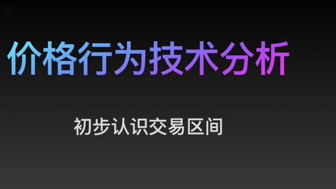 便历卡包额度锁定失败？这样解决！