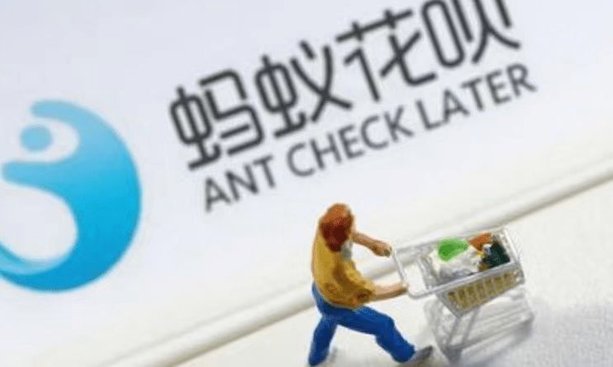 花呗高效使用秘籍