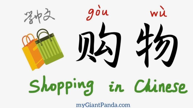 乐分期额度能变现吗？风险自查！