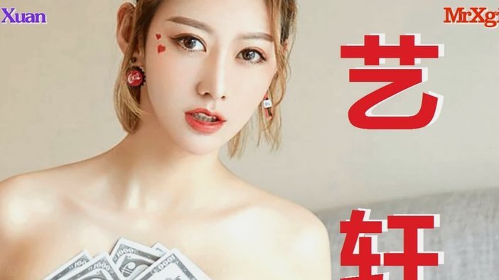 美团月付套现可行吗？风险预警