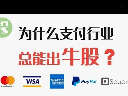 携程优惠券为何买不了票？