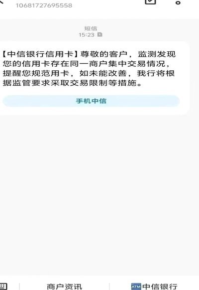 24小时套现网