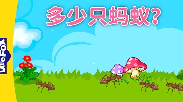 蚂蚁花呗是哪个平台的