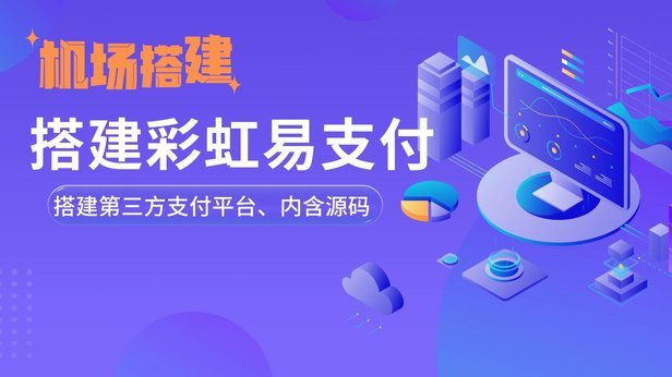 扫个人商户码算套现吗