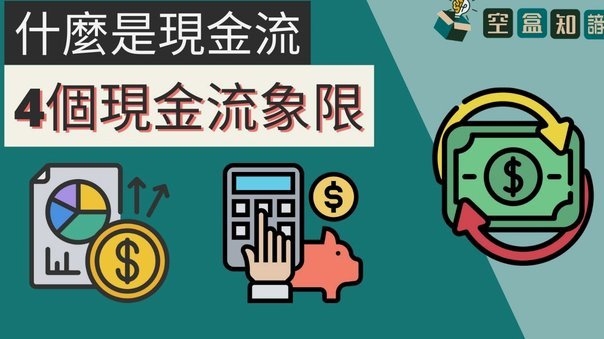 扫个人商户码算套现吗