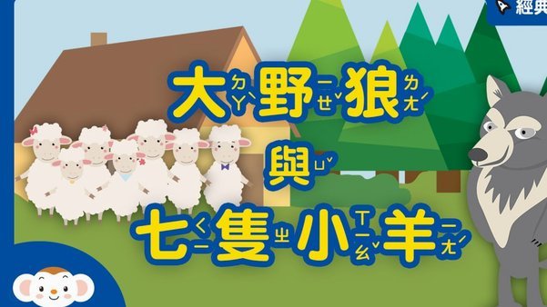 羊小咩便荔卡额度变现