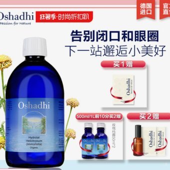 携程拿去花提现真的快吗？