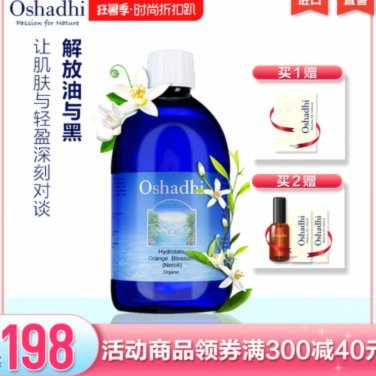 携程拿去花提现好下款吗