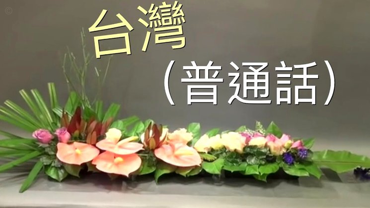 秒花花平台贷款是合法的吗