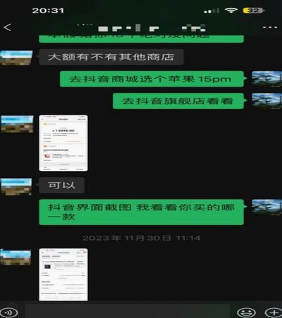 月付额度怎么提？三招教你轻松提升