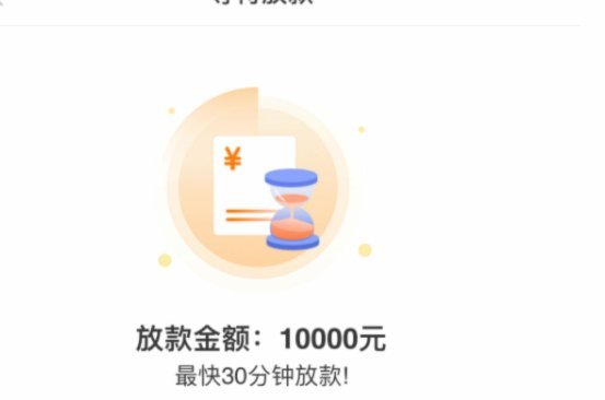 深度揭秘：羊小咩如何通过智能机制进行申请？