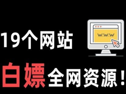 白条取现当天到账吗 怎么取消