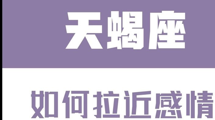 白条取现当天到账吗 怎么取消