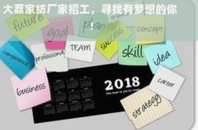 分期乐提现手续费多少