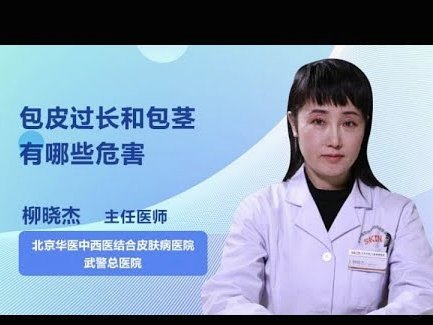 分付取现技巧大揭秘