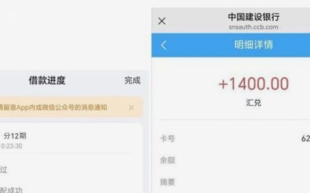 便荔卡包额度怎么套现
