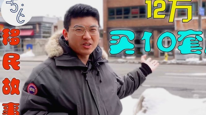 海鸥贷款是不是套路贷